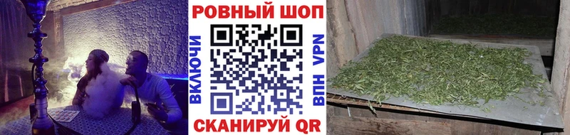 Магазин наркотиков Саров A PVP  Конопля  Меф мяу мяу  ГАШИШ 