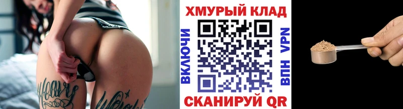 OMG зеркало  сколько стоит  Саров  Героин гречка 