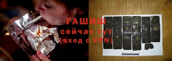 дистиллят марихуана Армянск