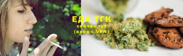 мескалин Аркадак