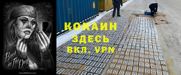 мескалин Аркадак