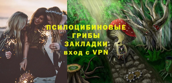 дистиллят марихуана Армянск