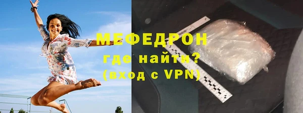 круглые Киреевск