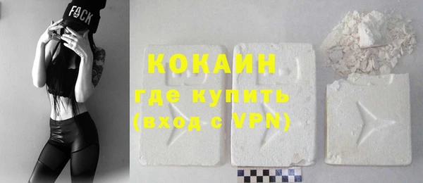 мескалин Аркадак