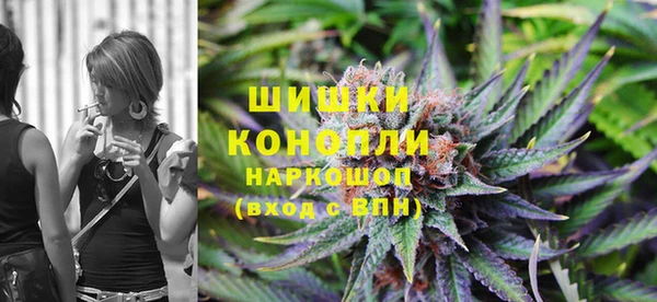 мескалин Аркадак