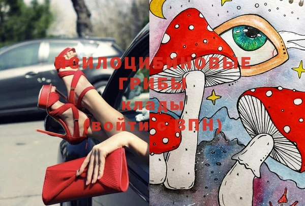 мескалин Аркадак