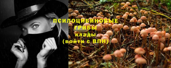 дистиллят марихуана Армянск