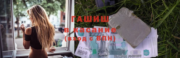мескалин Аркадак