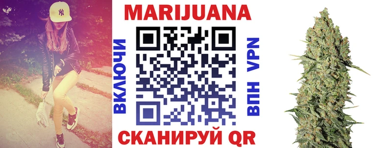 как найти закладки  Саров  Бошки Шишки LSD WEED 